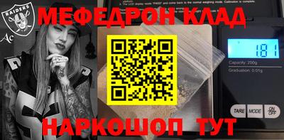 а пвп мука Кулебаки
