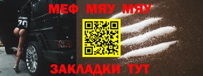 PSILOCYBIN Лесосибирск
