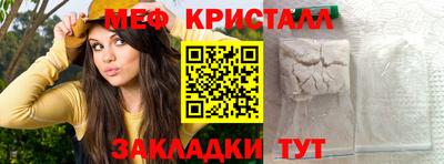 кокаин премиум Кумертау