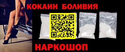 эйфоретик Кунгур