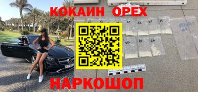 а пвп мука Кулебаки