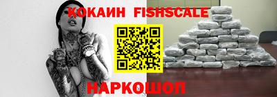 эйфоретик Кунгур