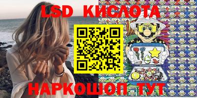 мефедрон VHQ Ликино-Дулёво