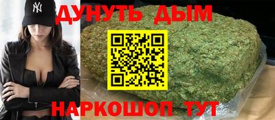 PSILOCYBIN Лесосибирск