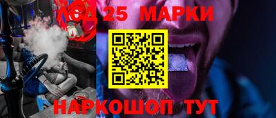 а пвп мука Кулебаки