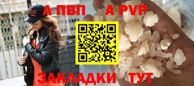PSILOCYBIN Лесосибирск