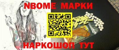 кокаин премиум Кумертау