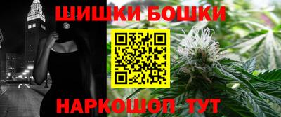 эйфоретик Кунгур