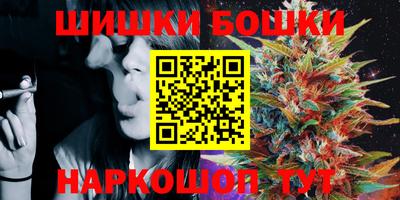 а пвп мука Кулебаки