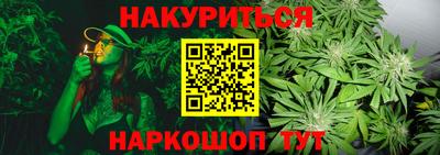 эйфоретик Кунгур