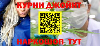 кокаин премиум Кумертау