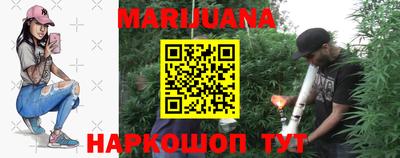 мефедрон VHQ Ликино-Дулёво