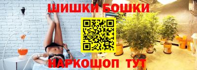 эйфоретик Кунгур