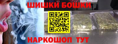 эйфоретик Кунгур