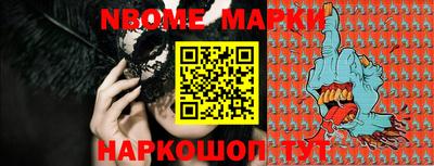 мефедрон VHQ Ликино-Дулёво