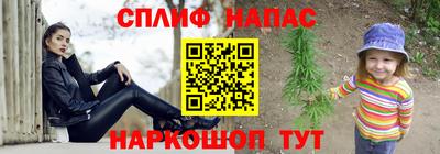 PSILOCYBIN Лесосибирск
