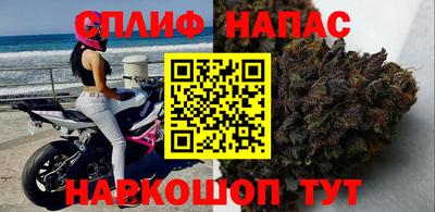 а пвп мука Кулебаки