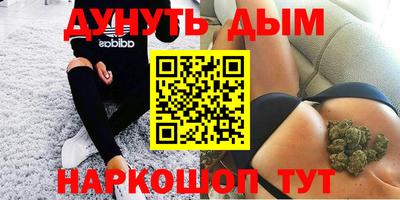кокаин премиум Кумертау