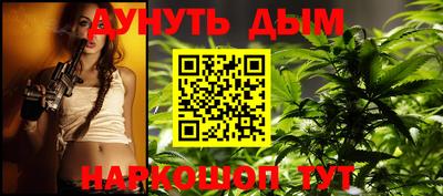 а пвп мука Кулебаки