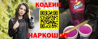 а пвп мука Кулебаки