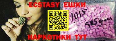 кокаин премиум Кумертау