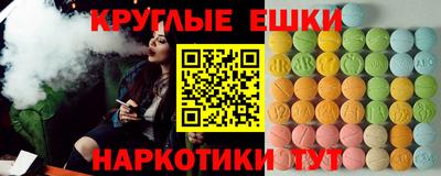 PSILOCYBIN Лесосибирск