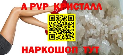 эйфоретик Кунгур