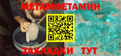 а пвп мука Кулебаки