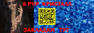 кокаин премиум Кумертау