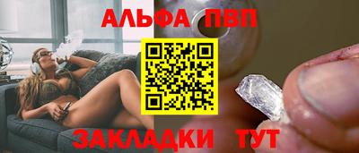 PSILOCYBIN Лесосибирск