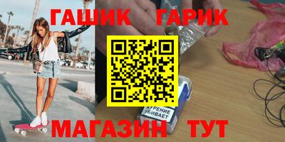мефедрон VHQ Ликино-Дулёво