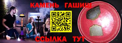 кокаин премиум Кумертау