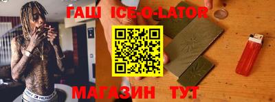 эйфоретик Кунгур