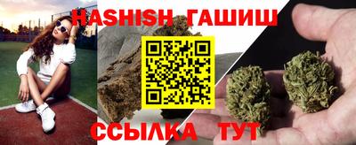 эйфоретик Кунгур