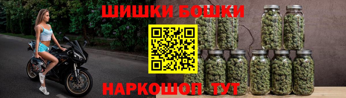 Канабис сатива Юрга